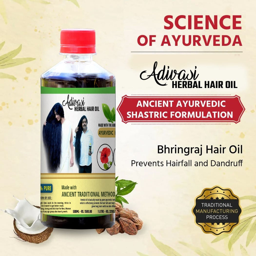 Hakki Pikki Adivasi Hair Oil  4.6 ★★★★☆ (93,217)